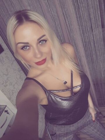 Зина